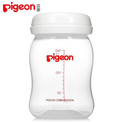 贝亲（Pigeon）储奶瓶母乳储存袋宽口径保鲜杯背奶袋奶水保鲜冷藏母乳储存瓶奶瓶保温袋 储奶瓶160ML-1个