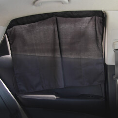趣行 汽车简易窗帘 通用型防晒侧挡遮阳帘 隐私黑丝布2片装