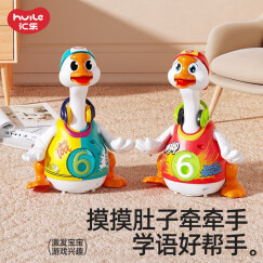 汇乐玩具（HUILE TOYS）摇摆鹅唱歌跳舞婴幼儿童生日礼物0-1-3岁男女孩宝宝早教电动玩具 绿色电池版