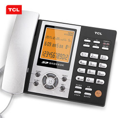 TCL 录音电话机座机 呼叫中心话务电话 自动手动录音电脑备份 办公家用 88超级版(铁灰)