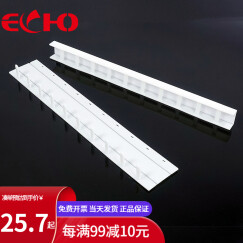ECHO爱可 装订夹条 10孔优质压条 适用于梳式胶圈夹边条装订机 合同文本标书装订耗材 白色 5mm/50支（装订31-50张）