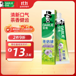 DARLIE好来(原黑人)茶倍健百里香龙井牙膏清新口气健齿护龈减轻口气190g