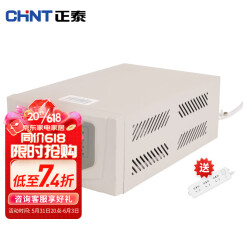 正泰稳压器220v全自动稳定电压电源 家用TM-1.5 1500w 电视冰箱壁挂炉