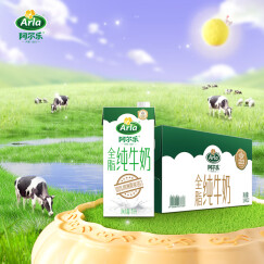 阿尔乐（Arla）德国原装进口全脂纯牛奶1L*12盒  营养早餐奶 高钙优蛋白