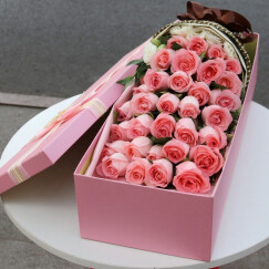 梦馨鲜花鲜花速递红玫瑰花束玫瑰生日礼物鲜花同城配送全国 33朵粉玫瑰礼盒——生日款
