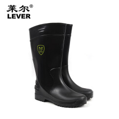 莱尔 SP专用靴厨房卫生靴男女款水鞋高筒耐酸耐碱防滑耐油雨鞋黑色 39