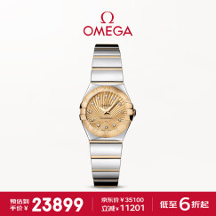 欧米茄（OMEGA）瑞士手表 星座系列时尚女表123.20.24.60.58.002