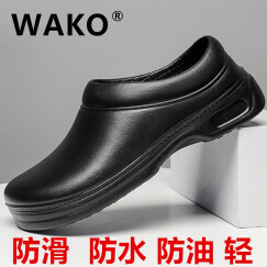 WAKO滑克厨师鞋防滑厨房鞋工作鞋防油防水耐磨厨工专用鞋食品车间工鞋 黑色 42
