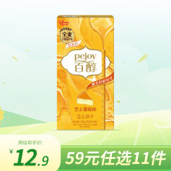 格力高（Glico）百醇Pejoy 注心巧克力味饼干棒休闲零食巧克力 芝士蛋糕味 48g