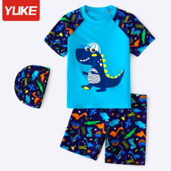 羽克（Yuke） 儿童游泳衣男童连体泳衣男孩宝宝防晒泳装泳帽套装包，邮 蓝色新恐龙 M(建议身高80-95cm)