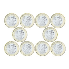 金永恒 2016年猴年纪念币 生肖贺岁币 10元面值普通纪念币 硬币 10枚带小圆盒