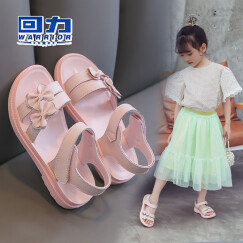 回力凉鞋品牌女童凉鞋牛皮宝宝鞋学生鞋女孩子儿童夏季透气 CR7Q1粉色 31码/内长19.2cm