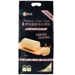 新良黑金版丝绒蛋糕粉2.5kg家用烘焙专用低筋粉电饭煲蛋糕小麦粉