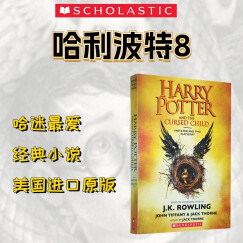 哈利波特8 哈利波特与被诅咒的孩子 Harry Potter 英文进口原版 JK罗琳【8岁+】 [平装] [6-9岁]