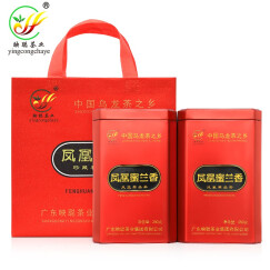 映聪茶业 潮州凤凰茶 乌龙茶 单枞茶  乌岽蜜兰香  单丛茶 单从茶叶 乌龙茶叶 500克一斤装