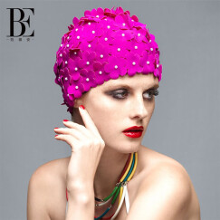 BE范德安 泳帽 女 布料时尚泳帽 长发舒适花瓣珍珠大号游泳帽 玫红色