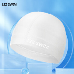 绿洲（LZZ）泳帽布料女士长发加大号码男款不勒头泡温泉成人儿童纯色布游泳帽 白色