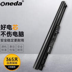 ONEDA适用惠普HP240 G3 246 TPN-F113 F115 C116 C117笔记本电池