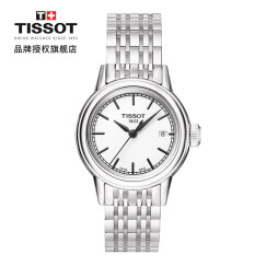 天梭(TISSOT)瑞士手表 卡森系列钢带石英女士手表T085.210.11.011.00