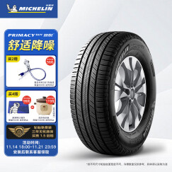 米其林（MICHELIN）汽车轮胎 235/65R18 106H 旅悦 PRIMACY SUV DT 