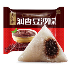 五芳斋 速冻豆沙粽 100g*5只 嘉兴粽子甜粽端午粽子早餐食品