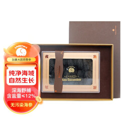 Melephant 加拿大深海淡干海参 海参干货 4560型 454g优质礼盒装