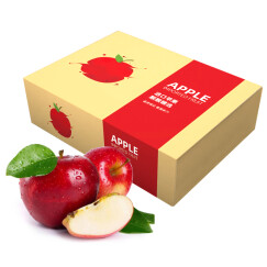 新西兰进口皇后红玫瑰苹果 特级果12粒礼盒装 单果重约130-170g 礼盒