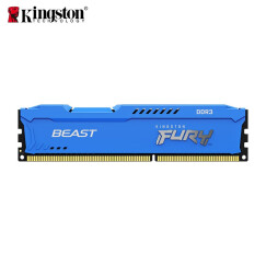 金士顿 (Kingston) FURY 8GB DDR3 1600 台式机内存条 Beast野兽系列 蓝色 骇客神条