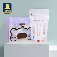 小白熊 母乳储存袋 纳米银保鲜袋 韩国进口母乳保鲜袋 52片装 200ml 09525