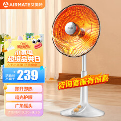 艾美特（AIRMATE）取暖器/小太阳/电暖器家用/鸟笼子电热暖气 92厘米台立两用高度可调节定时暖气扇烤火炉 HF1214T-W