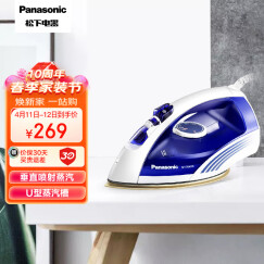 松下（Panasonic）电熨斗家用 手持蒸汽挂烫机 五档调温 高温蒸汽 NI-E500CS 深蓝色