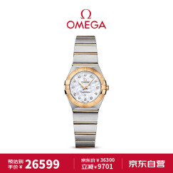 欧米茄（OMEGA）瑞士手表星座系列石英时尚镶钻钢带24mm女表123.20.24.60.55.002