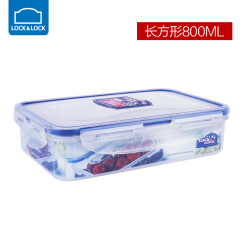 乐扣乐扣（LOCK&LOCK）塑料保鲜盒微波炉上班族饭盒便当盒冰箱储物收纳盒便携水果食品盒 长800ML
