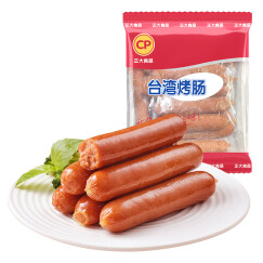 CP正大食品(CP) 台湾烤肠500g 香肠 鸡肉火腿肠 营养早餐 火锅食材