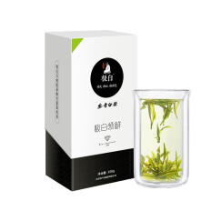 极白安吉白茶领鲜四钻雨前茶特级100克原产地高山绿茶春茶送礼茶叶