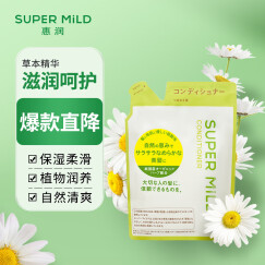惠润（SUPER MiLD）护发素绿野芳香护发素替换装400ml润发乳保湿护发乳