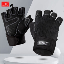 LAC健身手套  耐磨防滑 运动手套 骑行手套加长护腕 改进版 黑色M码