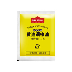 顶诺顶诺（DNUO） 黄油包