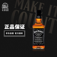 杰克丹尼（Jack Daniels）美国 田纳西州 调和型 威士忌 进口洋酒 375ml