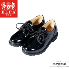ELPA 儿童皮鞋新款男童皮鞋男童鞋黑色皮鞋礼服鞋演出鞋 系带黑色 39码/内长24.2cm