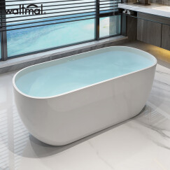 沃特玛（Waltmal）独立式亚克力浴缸家用成人小户型欧式薄边1.2米-1.8米 空缸 约1.7米