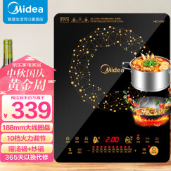 美的（Midea）电磁炉 火锅炉匀火 智能定时 十档火力 C21-WT2118（标配欧式汤锅+炒锅）