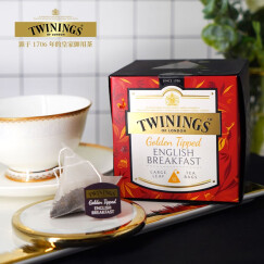 英国川宁(TWININGS) 红茶 金毫英式早餐红茶 进口茶叶 袋泡茶包 3g*15包 下午茶 可搭配牛奶 蜂蜜