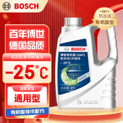 博世（BOSCH）有机型(OAT)发动机冷却液通用型汽车防冻液 冰点-25℃ 4L（绿色）