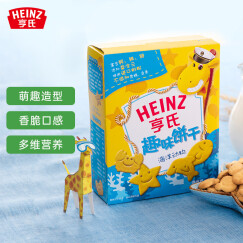亨氏 (Heinz) 宝宝零食儿童饼干 含铁锌钙益生元 宝宝休闲零食海洋动物80g(3岁以上适用)