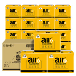 洁云本色卫生纸 空气柔(AIR Plus)380张立体压花竹浆平板纸*30包（整箱销售）新老包装随机发货