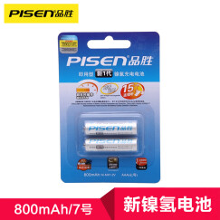 品胜（PISEN)“新一代”7号 800mAh 2粒装充电电池 AAA镍氢电池