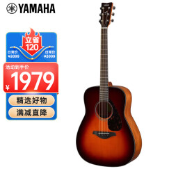 雅马哈（YAMAHA）FG800BS 原声款实木单板初学者民谣吉他圆角吉它41英寸亮光暗红色