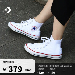 匡威（Converse）官方 All Star男女经典高帮帆布鞋白色101009 101009/白色 38