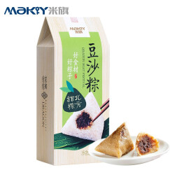 米旗（Maky）豆沙粽 手工粽子端午节礼品 新鲜真空散装精美礼盒装120g*2粒